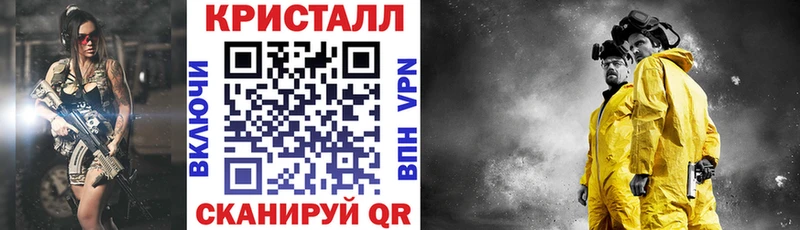Амфетамин VHQ  Лебедянь 