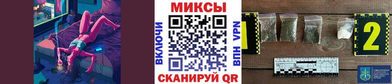 Бутират 1.4BDO  сколько стоит  Лебедянь 