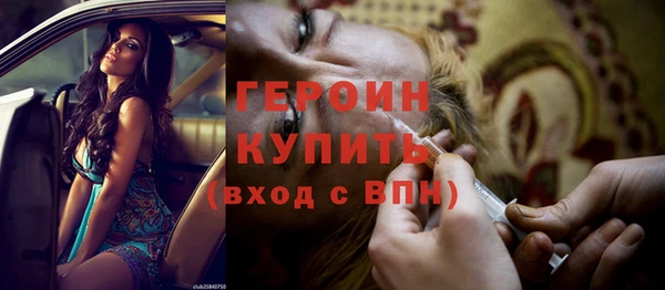 Альфа ПВП Новозыбков