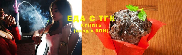 COCAINE Нефтекумск