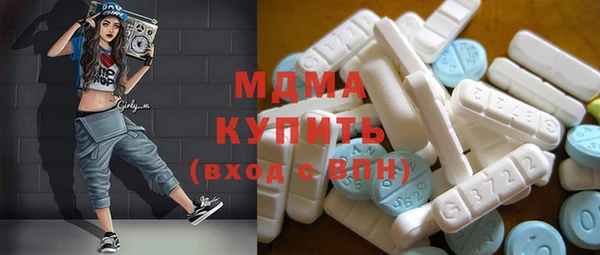 Альфа ПВП Новозыбков