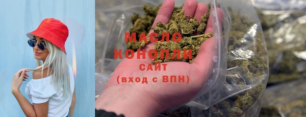 mdma Новокубанск