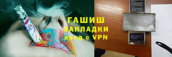 МДМА Новодвинск