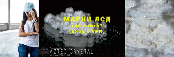 дмт Нея