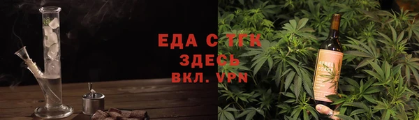COCAINE Нефтекумск
