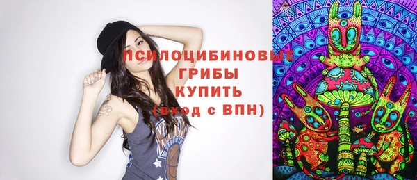 mdma Новокубанск