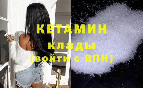 Альфа ПВП Новозыбков