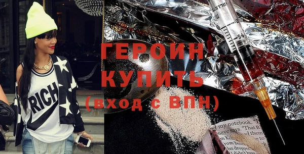 Альфа ПВП Новозыбков