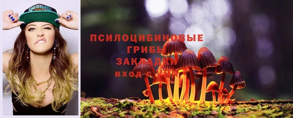 mdma Новокубанск