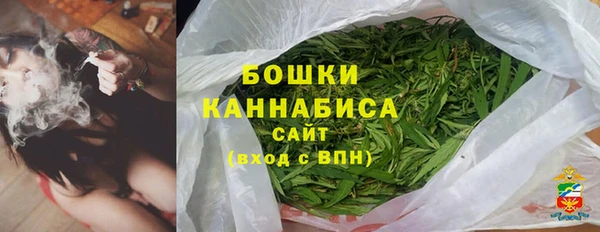 МДМА Новодвинск