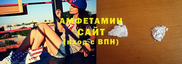 МДМА Новодвинск