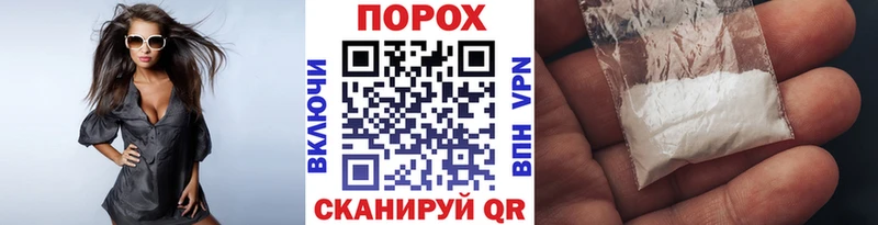 Метамфетамин мет  Лебедянь 