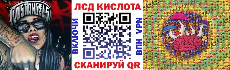 Марки NBOMe 1,5мг  как найти   Лебедянь 