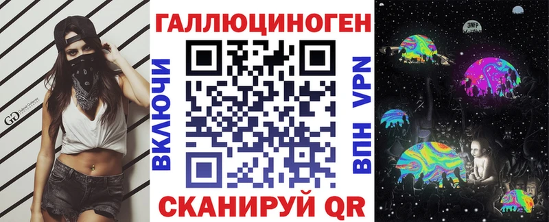 где купить наркоту  Лебедянь  Галлюциногенные грибы Psilocybine cubensis 